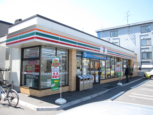 Convenience store. Seven-Eleven Sapporo Kita Article 39 store up to (convenience store) 145m