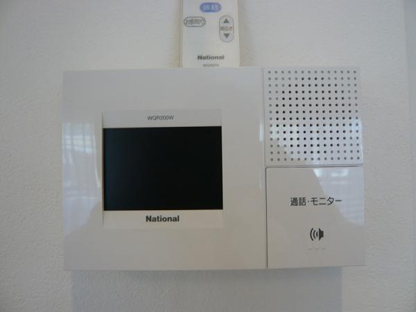 Other Equipment