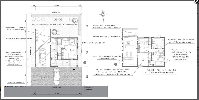 Floor plan. 29,800,000 yen, 4LDK, Land area 241.8 sq m , Building area 150.71 sq m floor plan