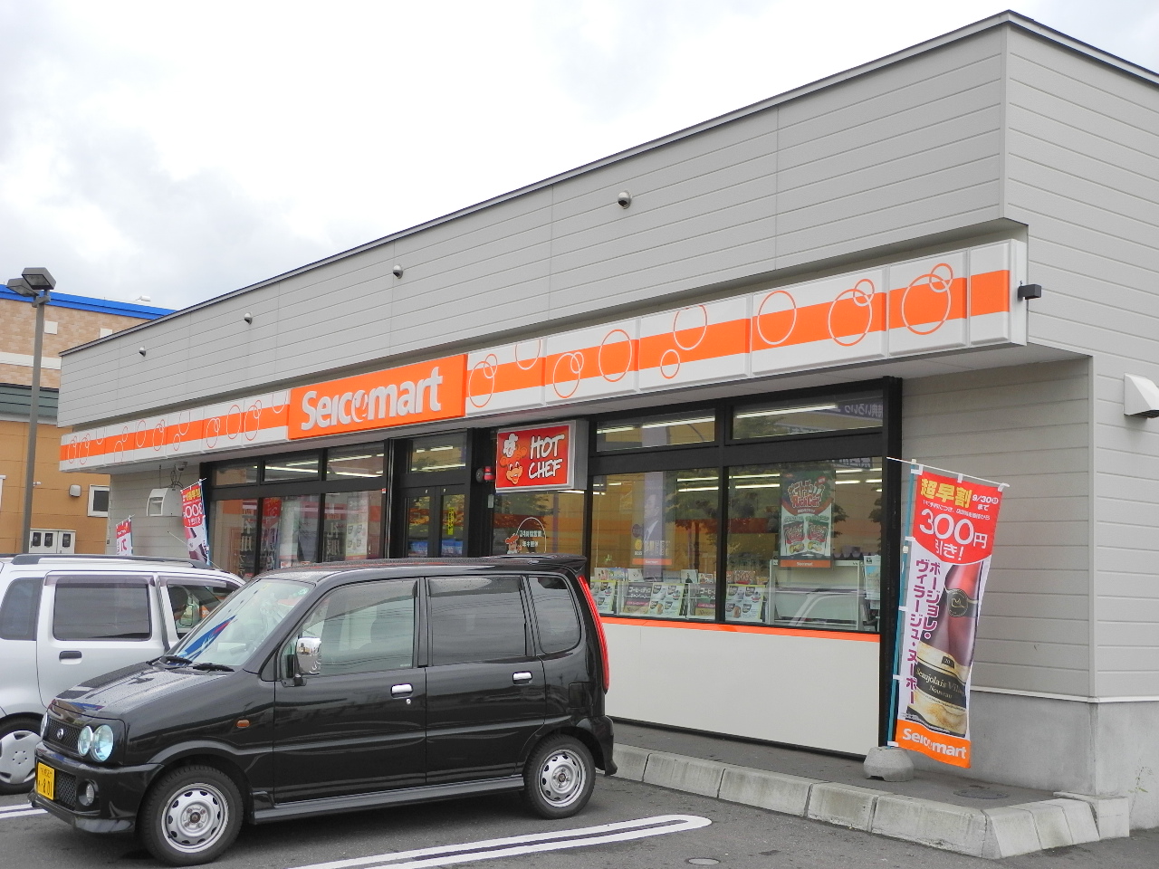 Convenience store. Seicomart Ito colonization Article 7 store up (convenience store) 434m