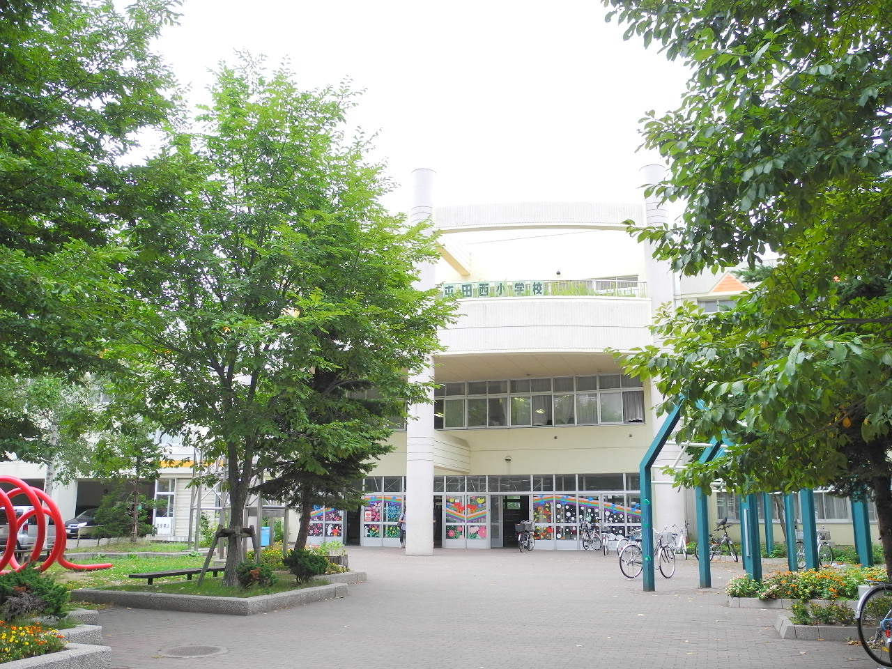 Primary school. 514m to Sapporo Municipal colonization Nishi Elementary School (elementary school)