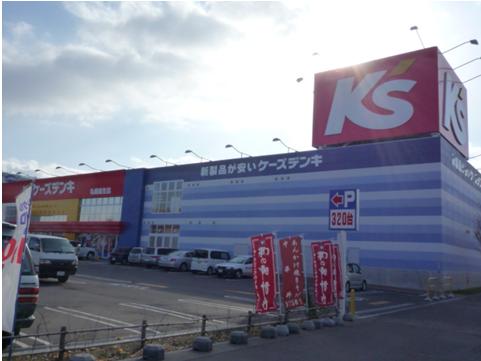 Home center. K's Denki Sapporo Aso store up (home improvement) 563m