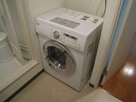 Other room space. Washing machine