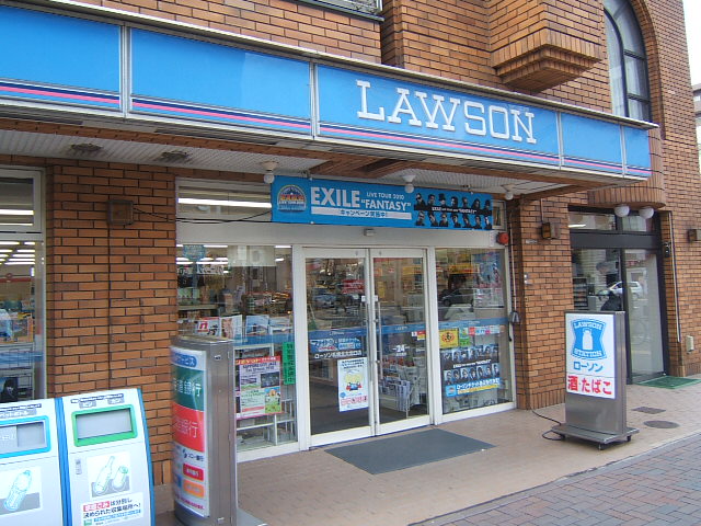 Convenience store. Lawson Sapporo Hokkaido University north exit store up (convenience store) 503m