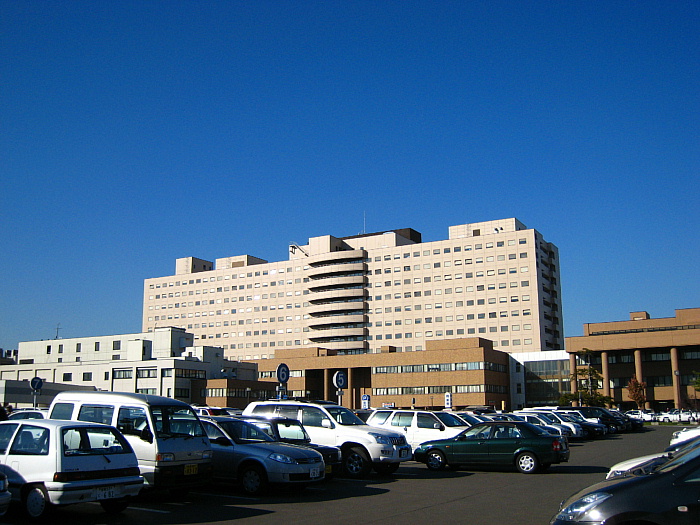 Hospital. Hokkaido University 519m to the hospital (hospital)