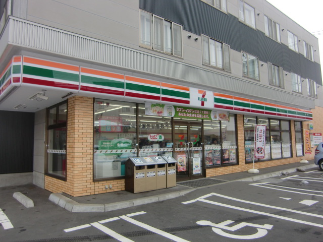 Convenience store. Seven-Eleven North Article 11 store up to (convenience store) 231m