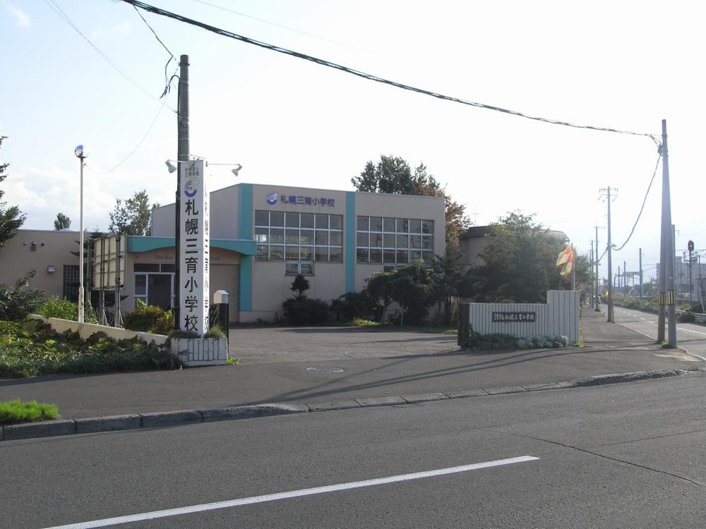 Primary school. 83m to private education of the head and hand and heart Sapporo Elementary School