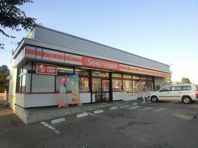 Convenience store. Seicomart Ito colonization Article 7 store up (convenience store) 313m