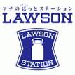 Convenience store. Lawson Sapporo Kita 23 Nishi chome store up (convenience store) 195m