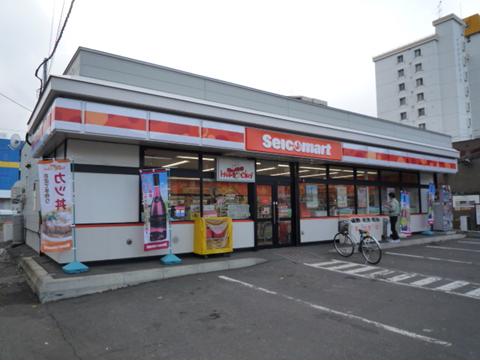 Convenience store. Seicomart 369m to Aso store (convenience store)