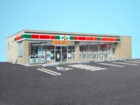 Convenience store. Thanks shin kotoni store up (convenience store) 309m