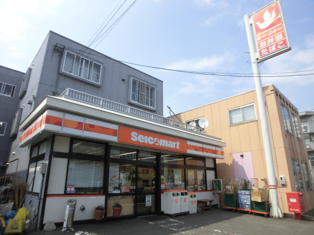Convenience store. Seicomart Maruzen Takahashi Article 5 store up (convenience store) 207m