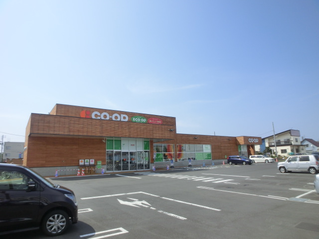 Supermarket. KopuSapporo colonization store up to (super) 869m