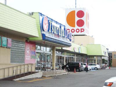 Supermarket. Until KopuSapporo 190m