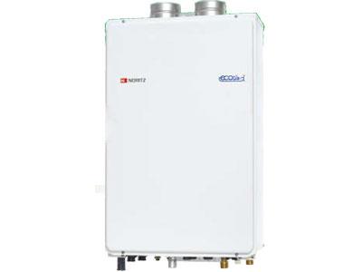 Power generation ・ Hot water equipment. (In kind and may be different with the excerpt images from the catalog)