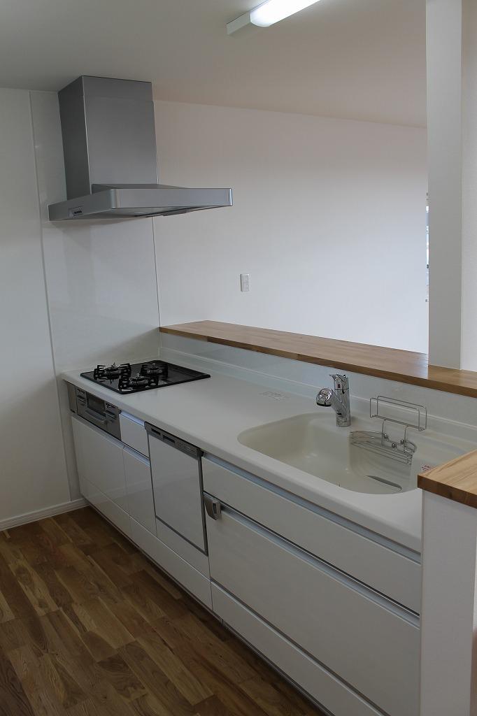 Kitchen. Open style kitchen that can overlook widely while are in the kitchen