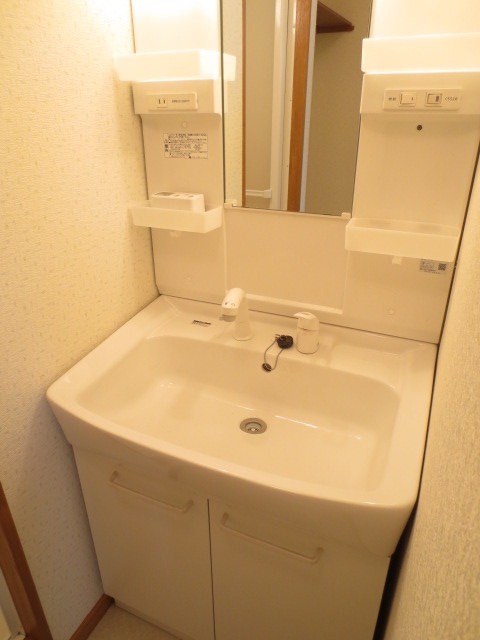 Washroom. New Azasu