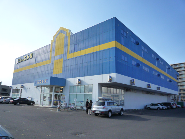 Home center. (Ltd.) Nitori Aso store (hardware store) to 370m