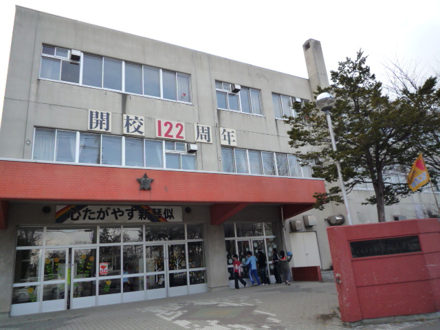 Primary school. 940m to Sapporo Municipal shin kotoni elementary school (elementary school)