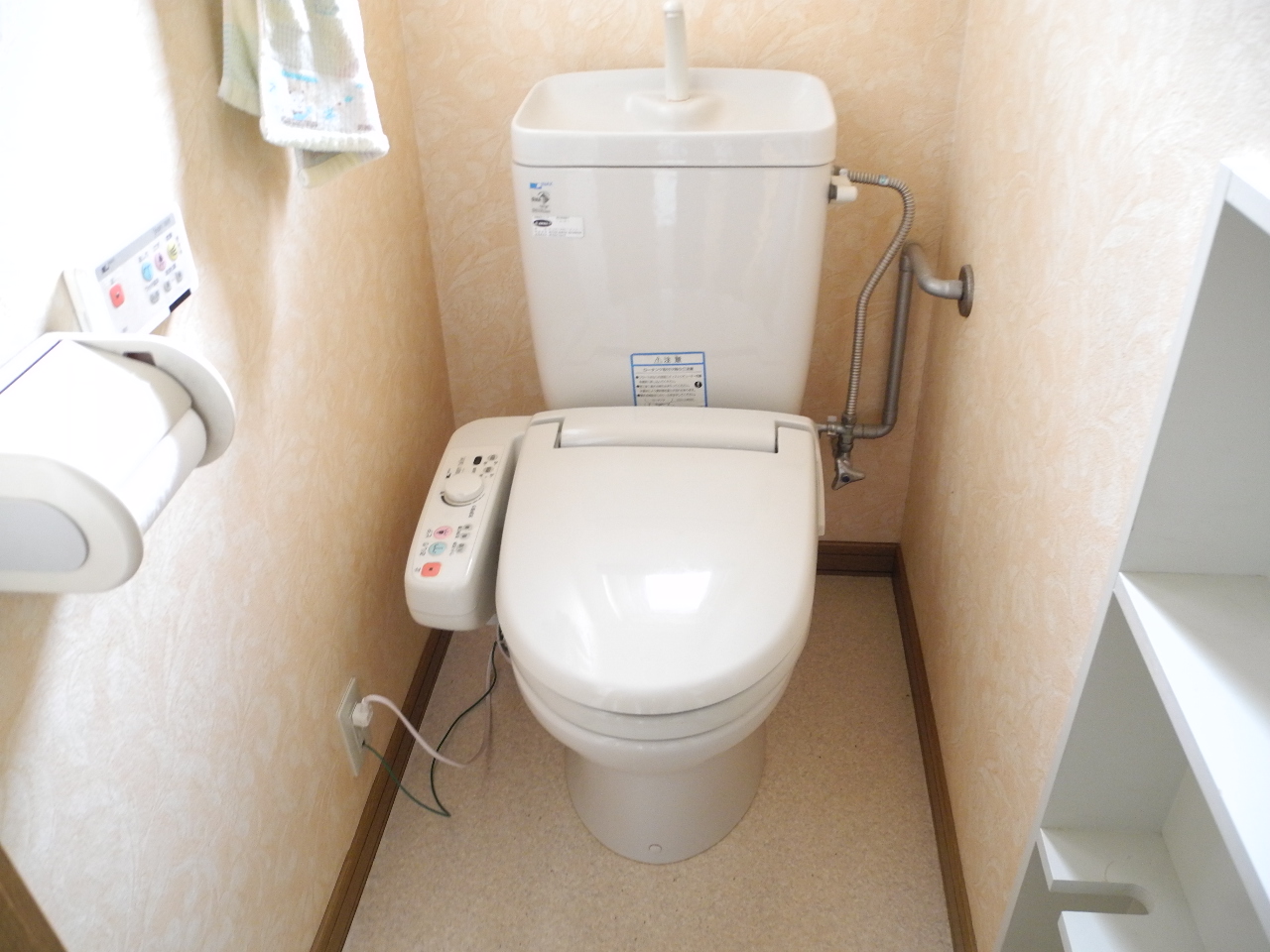 Toilet. Washlet function rooms! 