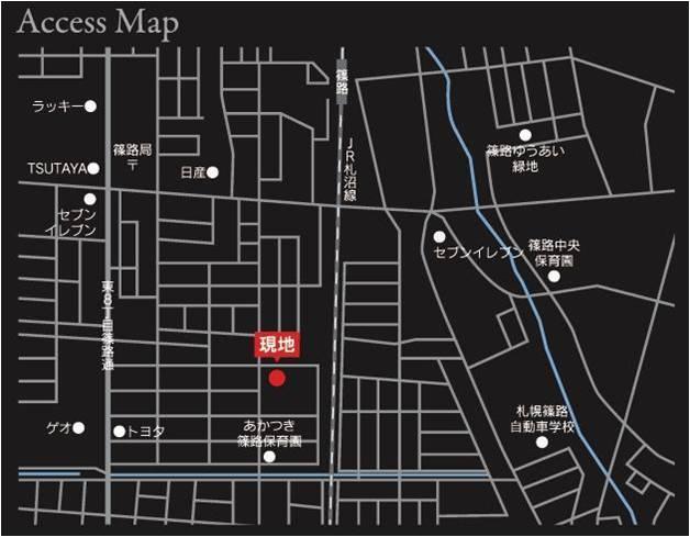 Local guide map. MAP / JR "Shinoro" an 8-minute walk to the station. Local in also published in the model house
