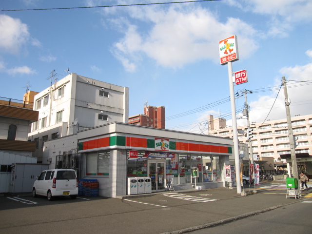 Convenience store. Thanks north Article 32 west shop until the (convenience store) 401m