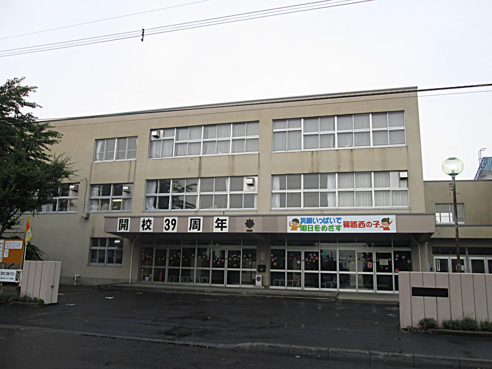 Primary school. Sapporo City Shinoro to Nishi Elementary School 1223m