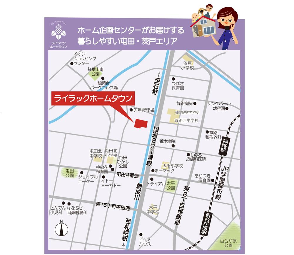 Local guide map. <Lilac Home Town> guide map.