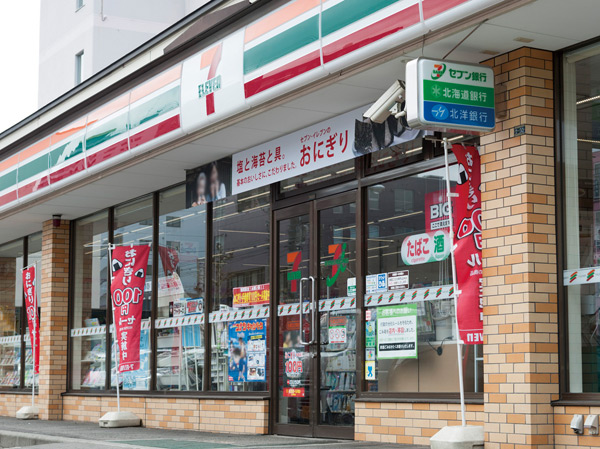 Surrounding environment. Seven-Eleven Sapporo Kita Article 28 shops (about 160m / A 2-minute walk)