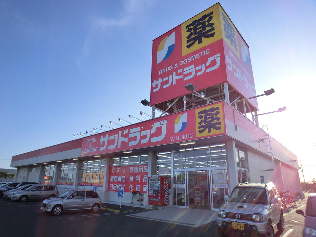 Dorakkusutoa. San drag colonization shop 979m until (drugstore)