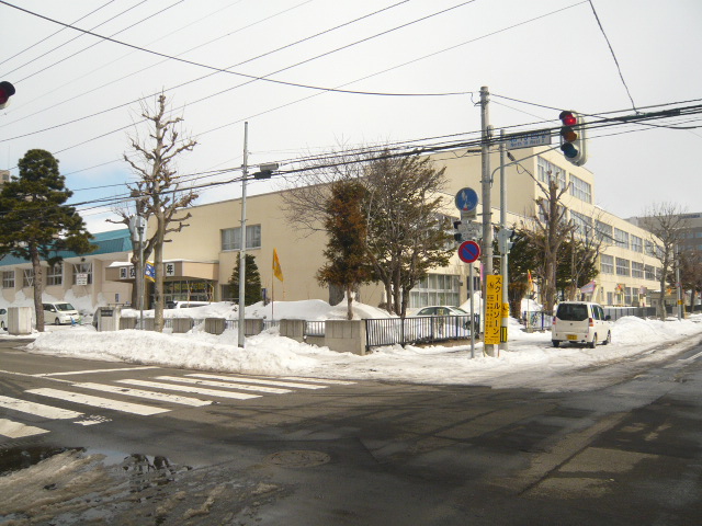 Primary school. 672m to Sapporo Municipal Horokita elementary school (elementary school)