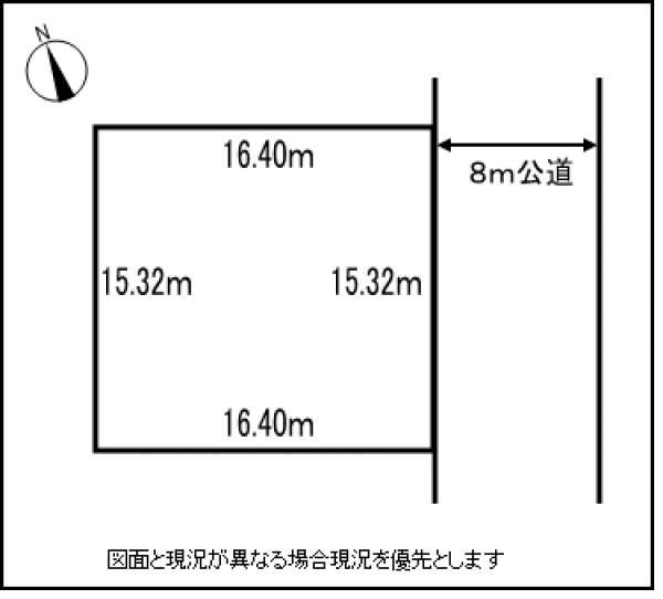 Compartment figure. Land price 10.5 million yen, Land area 251.24 sq m