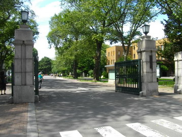 Other. Hokkaido University nearby! 