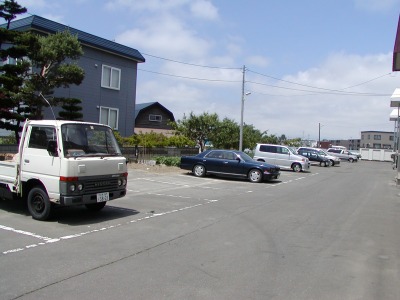 Parking lot