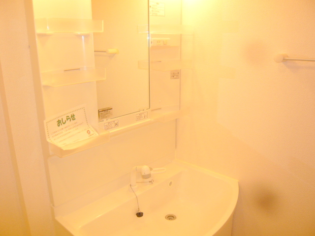 Washroom.  ※ Photo is a thing of different in Room