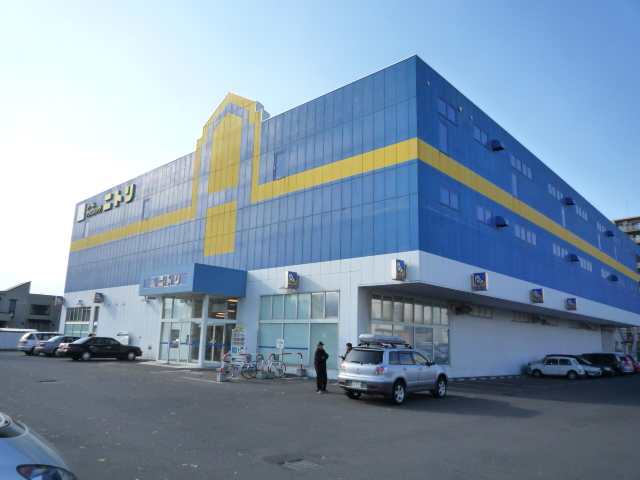 Home center. (Ltd.) Nitori Aso store (hardware store) to 1167m