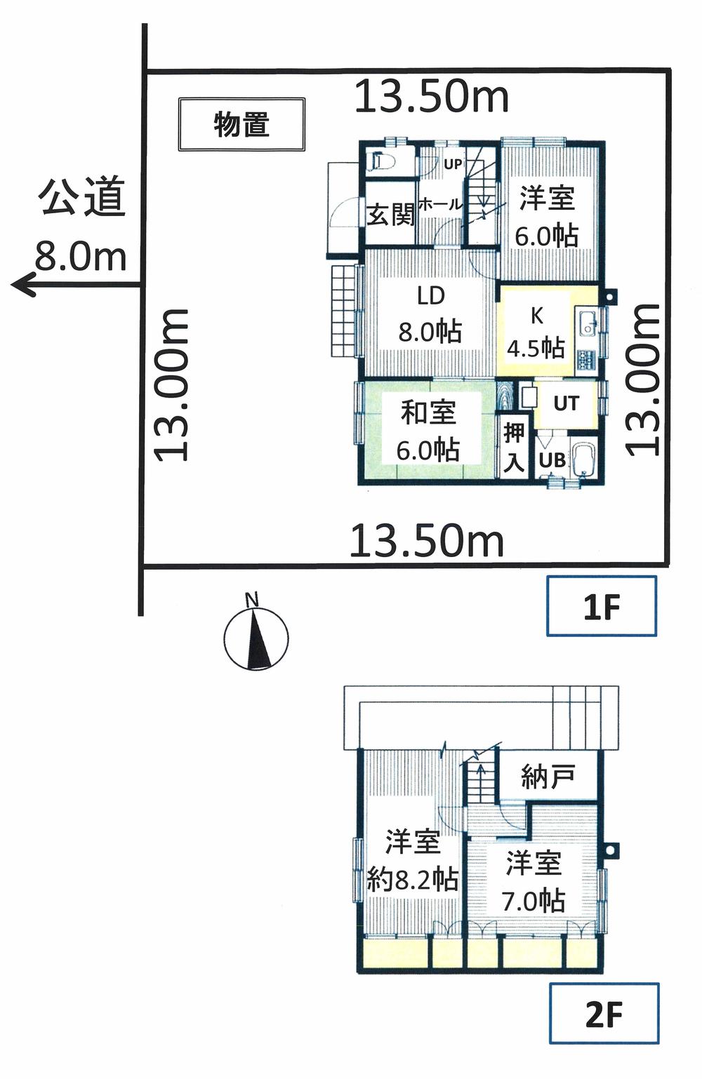 Floor plan. 9,980,000 yen, 4LDK + S (storeroom), Land area 175.5 sq m , Building area 93.55 sq m floor plan