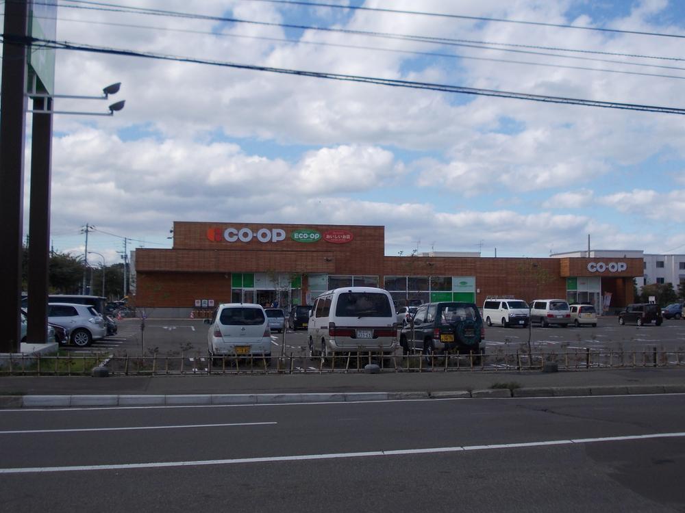 Supermarket. KopuSapporo colonization 261m to shop