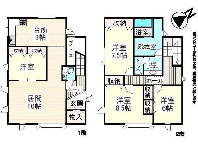 Floor plan. 20.8 million yen, 4LDK, Land area 135 sq m , Building area 136.08 sq m Floor