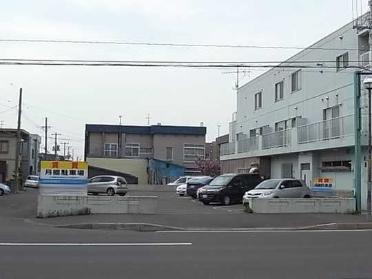 Local land photo
