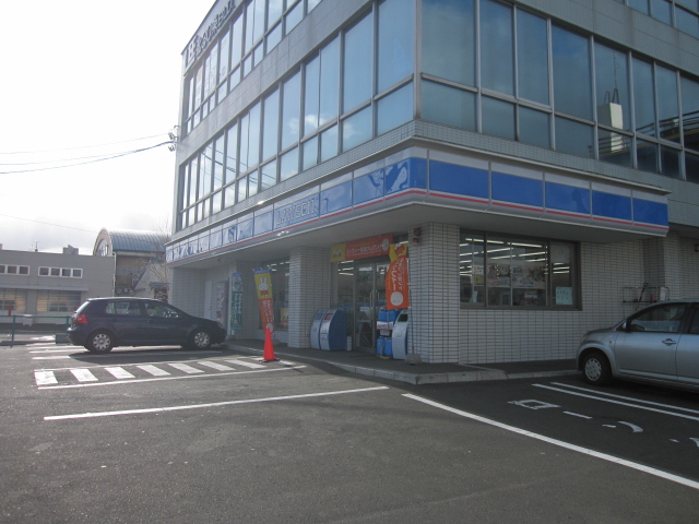 Convenience store. 274m until Lawson Sapporo Kita 30 Johigashiten (convenience store)