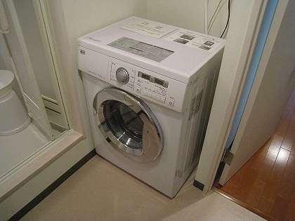 Other Equipment. Washing machine