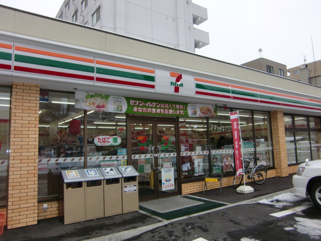 Convenience store. Seven-Eleven Sapporo Kita Article 29 store up to (convenience store) 366m