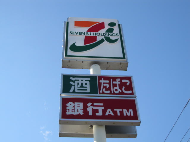 Convenience store. Seven-Eleven Sapporo Aso-cho 6-chome up (convenience store) 250m