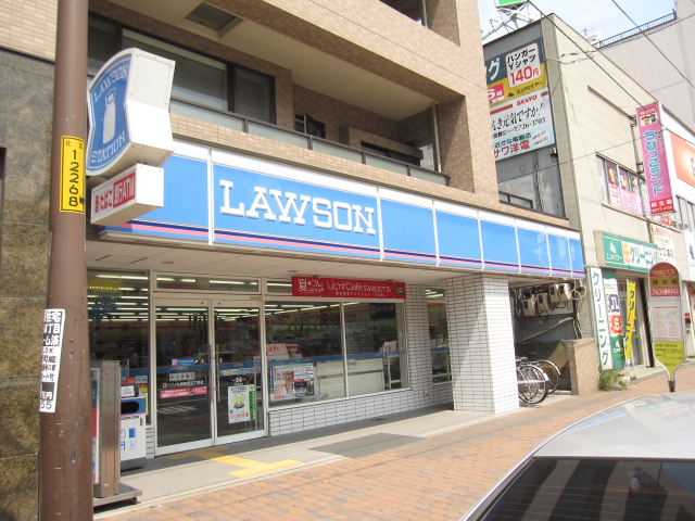 Convenience store. Lawson Sapporo Aso Chome store (convenience store) up to 100m