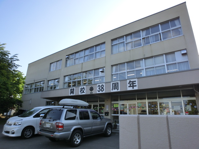 Primary school. 1362m to Sapporo Municipal Shinoro Nishi Elementary School (elementary school)