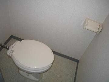 Toilet. It is relieved breath put space