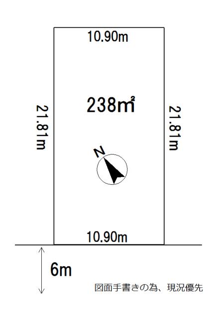 Compartment figure. Land price 13 million yen, Land area 238 sq m