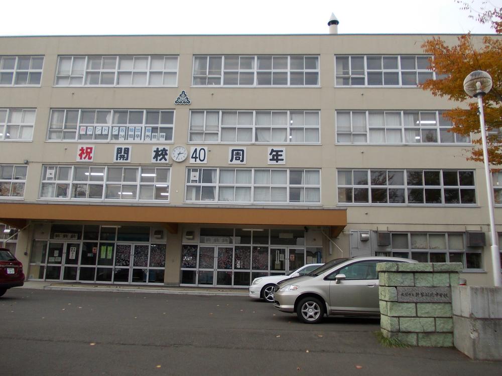 Junior high school. 292m to Sapporo Municipal shin kotoni North Junior High School