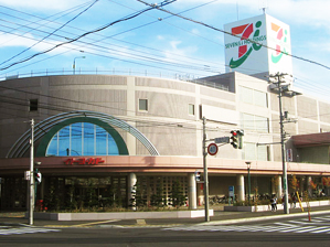 Supermarket. Ito-Yokado colonization store up to (super) 767m